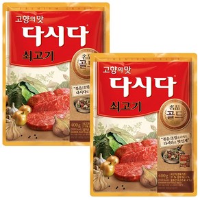 CJ제일제당 쇠고기 다시다, 2개, 400g