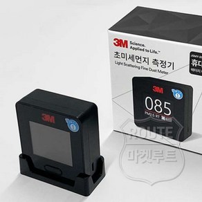 마켓루트 초미세 먼지 측정기 검진기 차량, 01. 3M 초미세먼지 측정기 휴대형, 1개