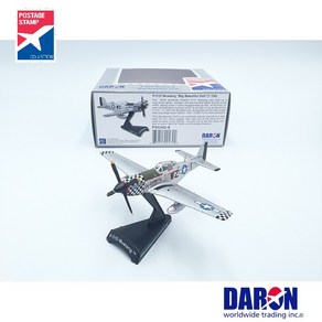 Daon 전투기 비행기모형 머스탱 P-51D Big Beautiful Doll 다이캐스트 1/100 Postage Stamp PS5342-8, 1개