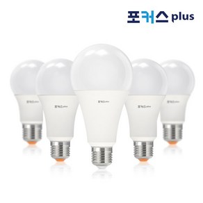 포커스 플러스 LED 벌브 전구 8W 10W 12W 14W 20W 전구색 주광색, 1개, 포커스 LED벌브 20W 주광색(하얀빛)