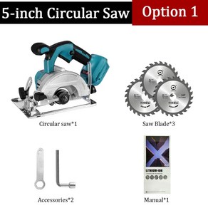 무선톱 Makita 18V 배터리 사용 무선 원형톱 5 인치 125mm 브러시리스 전기 톱 option 1+EU