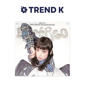 NMIXX (엔믹스) - 1st EP [expergo] (Digipack Ver.)[미개봉]