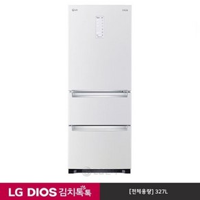 [LG][공식판매점] LG DIOS 김치톡톡 스탠드 김치냉장고 K331W142 (327L)