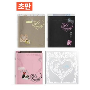 아이브 앨범 엠파시 - IVE 컴백 미니 3집 레블하트 에디튜트 [초판 AI밴드+포스터포함], ME(브라운)