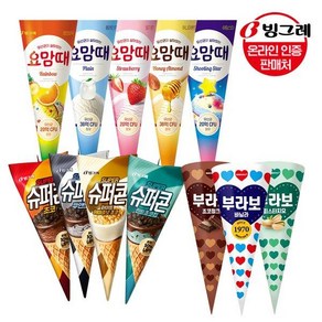 [빙그레]해태 아이스크림콘 모음 슈퍼콘 부라보콘 요맘때콘, 슈퍼콘 초코 12개, 1개