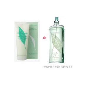 [엘리자베스아덴] 엘리자베스 아덴 리후레싱 바디로션100ml+사은품증정(그린티100ml TST), 1개