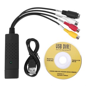 비디오 오디오 VHS VCR USB 비디오 캡처 카드 DVD 변환기 캡처 카드 어댑터, 하나, 검정, 블랙이에요.