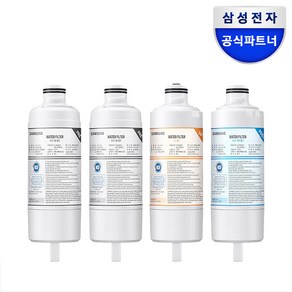 삼성 비스포크 정수기 정품 필터 HAF-HIN RWP71110A RWP71210A RWP71411A, 1세트