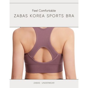 ZABAS 코리아 스포츠 브라 탑