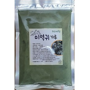 (그린내추럴) 국내산(전남 완도) 미역귀가루 300g, 1개