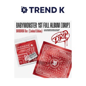 베이비몬스터 앨범 1집 풀 [DRIP] 반다나 BABYMONSTER 드립 BANDANA Ve. (미개봉)