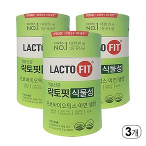 [ 리뉴얼 신제품 ] 종근당 건강 락토핏 식물성 그린 생유산균, 120g, 3개