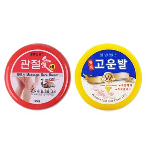 해호 WHB 웰빙헬스 관절애 100g + 명품고운발 110g, 1세트, 레드 옐로우