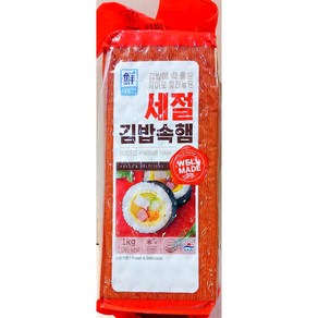 세절햄(대림선 88가닥 김밥용 1kg) X10 업소용 김밥햄, 10개, 1kg