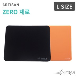 아티산 FX 패드 제로 L 배그 게임 마우스패드 Atisan (신색상 도입), 1개, 오렌지-XSOFT