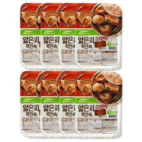 풀무원 얇은피꽉찬속 김치만두, 160g, 8개