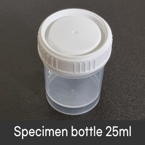 Specimen bottle 25ml (100개pk) 검체보관 객담통 조직통 채변통, 100개