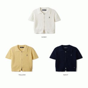 [후아유(엔터)] 후아유 여성 스티브 반팔 케이블 집업 가디건 / Steve Cable Shot Sleeve Zip-up Cadigan WHCKE2431F 17