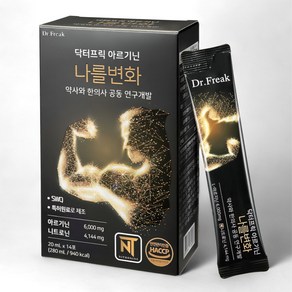 닥터프릭 아르기닌 나를변화 10000 아르기닌 니트로닌, 280ml, 6박스