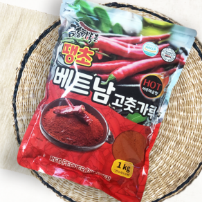 고향식품 HACCP 금송가루촌 땡초고춧가루 고운가루 1kg