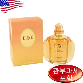 듄 우먼 오드뚜왈렛 100ml, 1개