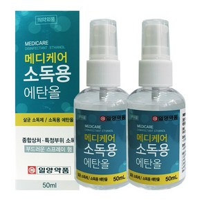 일양약품 메디케어 소독용 에탄올 스프레이형 50ml