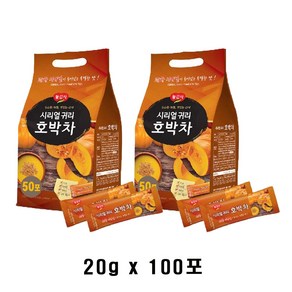 광야식품 시리얼 귀리 호박차 스틱형 20g 100포 1000g 2개, 50개입