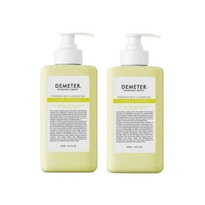 데메테르 홈스파 스크럽 바디워시 레몬버베나 500ml 2개