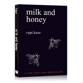 영어원서 Milk and Honey By Rupi Kaur Poetry Paperback