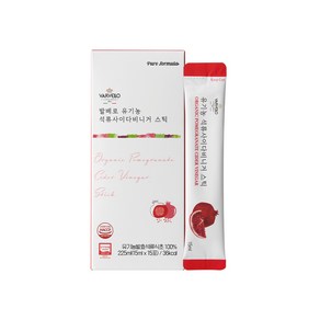 발베로 애사비 석류 식초 스틱, 1박스, 15ml