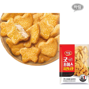 하림 치킨너겟 1kg(소비기한 25년4월17일), 1kg, 2개