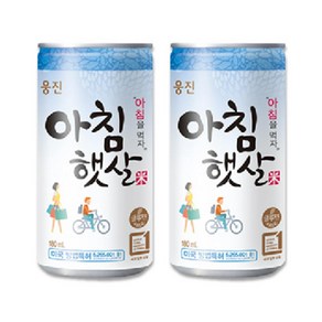 웅진 아침햇살, 180ml, 60개