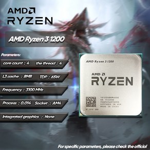 AMD 라이젠 7 1700 3.0 GHz 중고 게이밍 8 코어 16 스레드 CPU 프로세서 65W YD1700BBM88AE 소켓, 한개옵션0