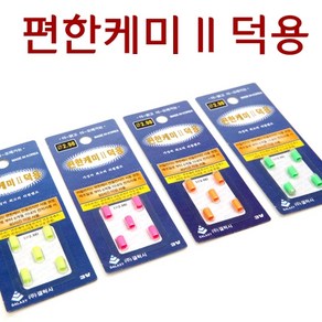 [빡빡이낚시] 편한케미2 덕용 전자케미&덕용 311전지, 1개
