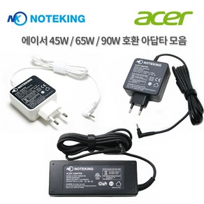 노트킹 에이서 ACER 19V 2.37A 3.42A 4.74A 노트북 충전기 모음 어댑터, 3. AD-NK6519   (외경 3.0mm), 1개