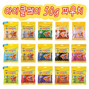 [행사]아모스 아이클레이 낱색 50g 재고소진시까지만 할인적용, 분홍