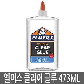 엘머스 클리어 글루 16온스 473ml, 2024693*엘머스 클리어 글루 16온스 473ml, 1개