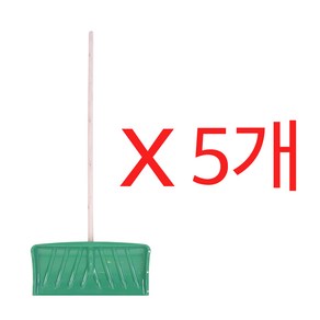 넉가래 눈삽 눈치우기 눈치우는도구 협동넉가래