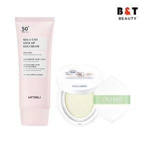 아트델리 멜라컷 톤업 선크림 50ml + 셀라보 선쿠션 시즌2 23g, 단품, 단품