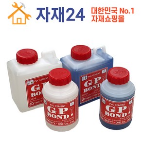 GP본드 PVC본드 PVC접착제 플라스틱 배관본드 강력접착 에어컨자재, 파랑 1000ml, 1개