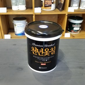 천년옻칠 목재 - 900ml, 유광, 1개