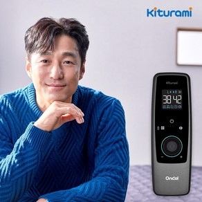 귀뚜라미 [귀뚜라미] 국내산 온돌 카본매트 KDM-921 싱글 탄소매트 온열매트 온열 전기요