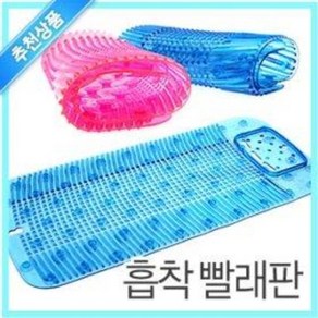 일조 강력흡착 연질 PVC 빨래판 (문어발 흡착판 손빨래판 빨래비누대 세탁망 세탁용품), 분홍, 1개