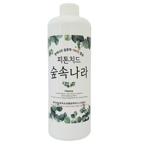 피톤치드숲속나라 편백나무증류액1000ml(리필용)