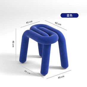 무스타슈 볼드체어 스툴 벤치 인테리어 의자 bold chair