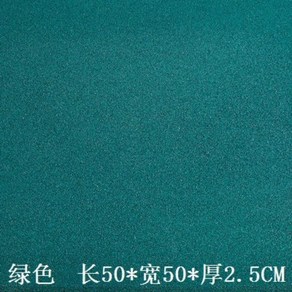 놀이터매트 (1+1) 놀이터고무매트 헬스장매트 진우산업개발 야외 매트 유아 놀이터 논슬립 놀이방매트 놀이터탄성고무메트 고무 혼합색상 탄성포장 PVC탄성바닥재 놀이터친황경매트, F.녹색50x50x2.5cm개, 2개