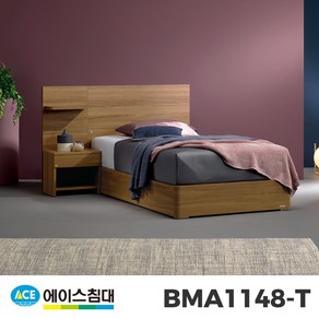 [에이스침대] BMA1148-T CA2등급/SS(슈퍼싱글사이즈)