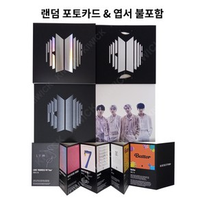 방탄소년단 공식 굿즈 - 개봉 앨범 BTS Poof Compact Edition 프루프 초판 정품 앨범 포토북 CD (포토카드 엽서 불포함)
