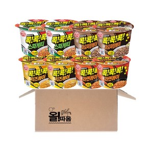 올따옴 오뚜기 콕콕콕 볶이 용기라면 4종 2개씩 (마요짜장볶이+라면볶이+스파게티+치즈볶이), 1세트