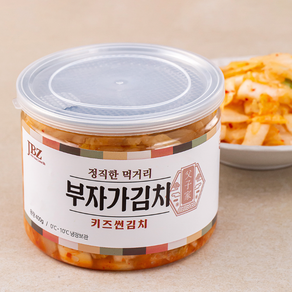 [부자가] HACCP 키즈썬김치 100% 국산 아기김치 어린이 유아반찬